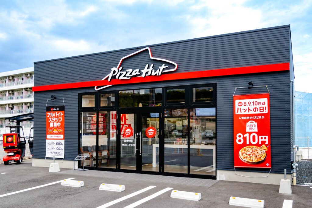 ピザハット京田辺店